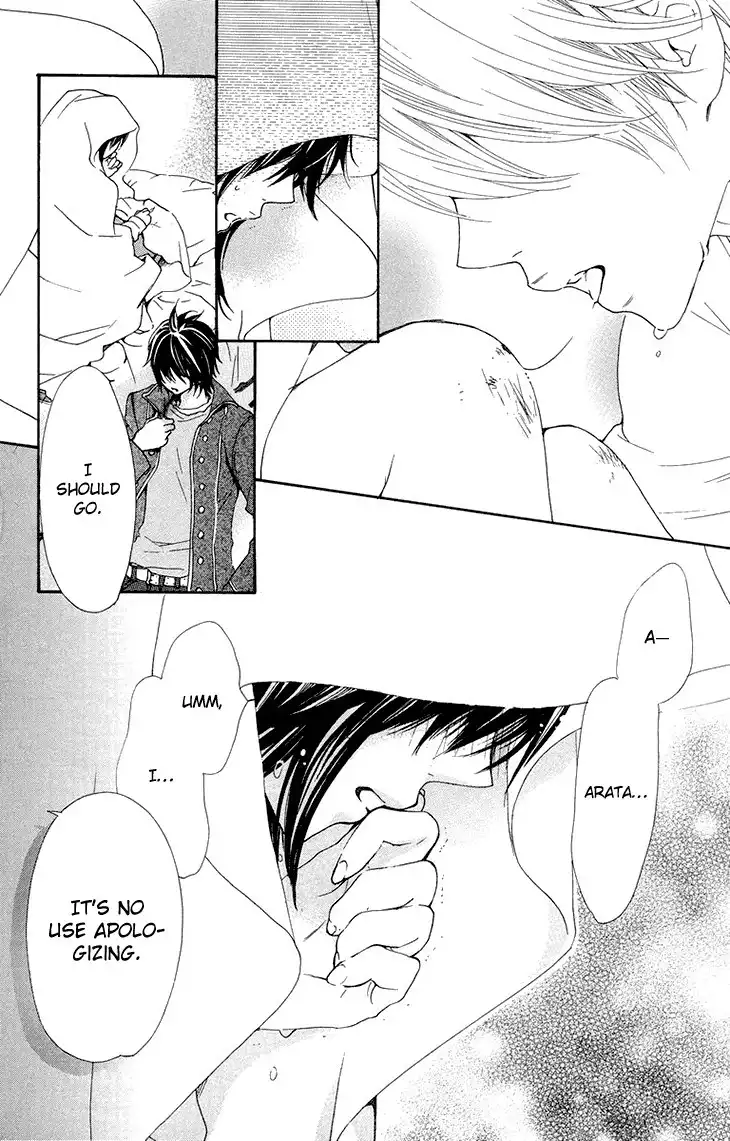 Cosplay Animal Chapter 24 12